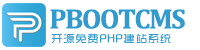 漳县集装箱活动板房有限公司